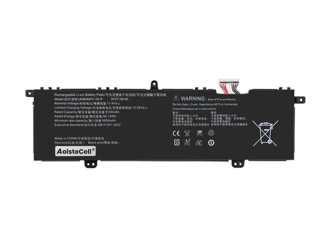 Acer U638560PV-3S1P laptop accu vervangen