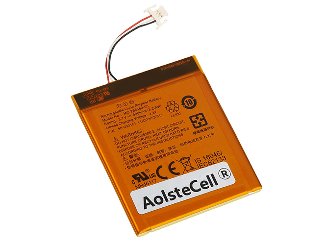 Amazon 53-014490 laptop accu vervangen