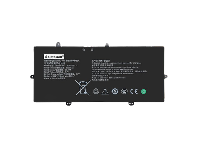 AolsteCell 2895B4-001 laptop accu vervangen