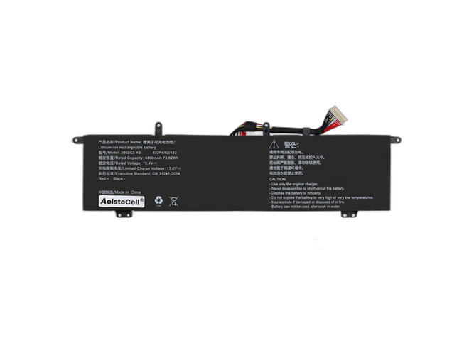 AolsteCell 3862C3-4S laptop accu vervangen