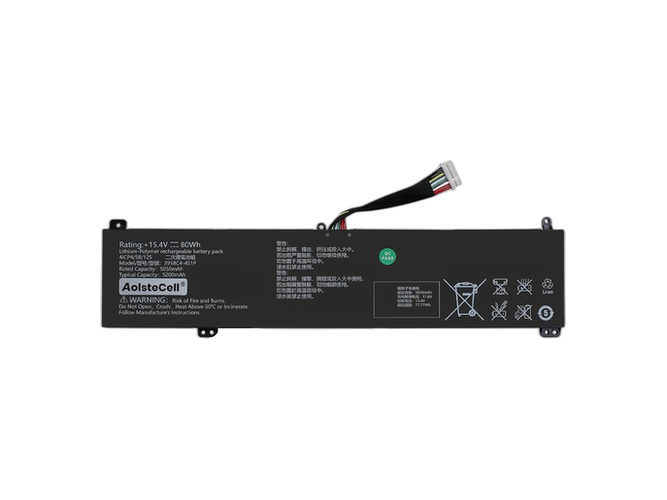 AolsteCell 3958C4-4S1P laptop accu vervangen