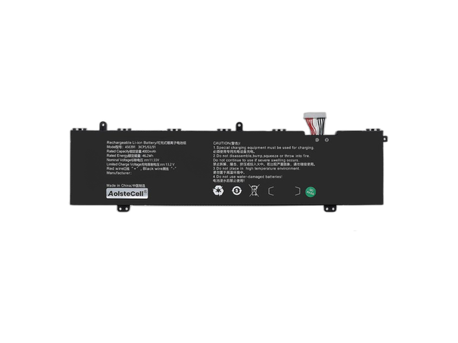 AolsteCell 456391 laptop accu vervangen