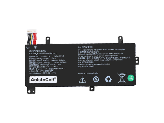 AolsteCell 5359E2-2S1P laptop accu vervangen