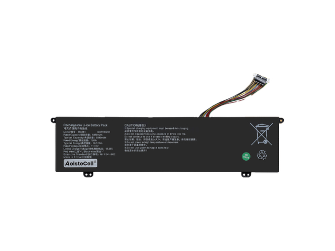 AolsteCell 686581 laptop accu vervangen