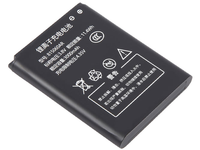 AolsteCell B803 laptop accu vervangen