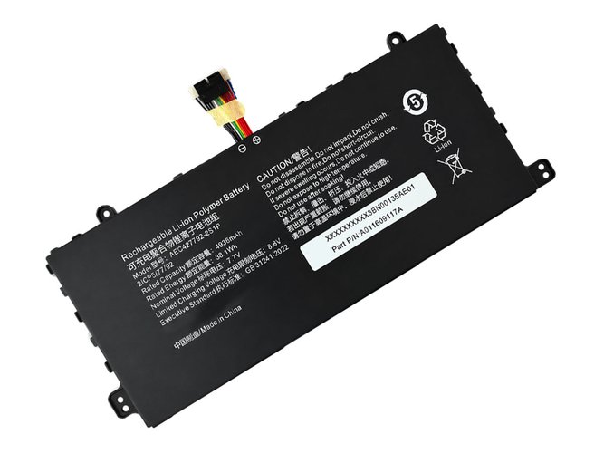 AolsteCell AEC427792-2S1P laptop accu vervangen
