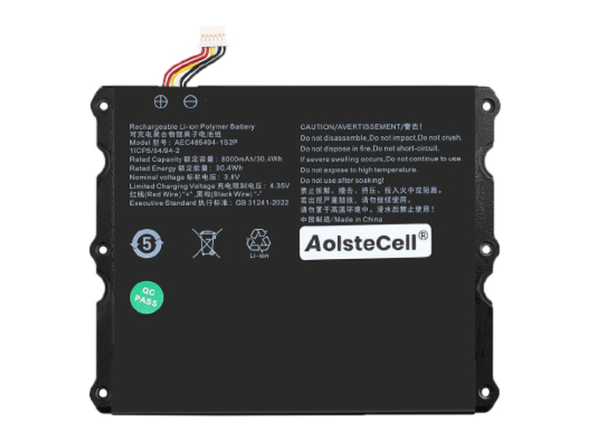 AolsteCell AEC485494-1S2P laptop accu vervangen