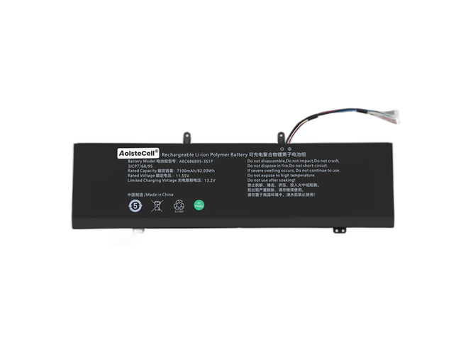AolsteCell AEC686895-3S1P laptop accu vervangen