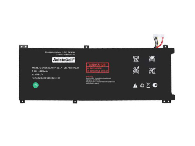 AolsteCell U4382120PV-2S1P laptop accu vervangen
