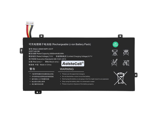 AolsteCell U6945180PV-2S1P laptop accu vervangen