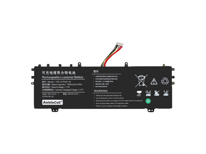 AolsteCell UTL-5176127-2S laptop accu vervangen