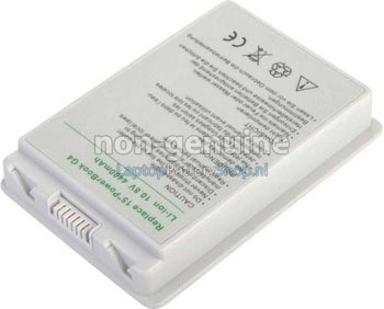 4400mAh Apple PowerBook G4 15 inch M9969CH/A accu vervangen