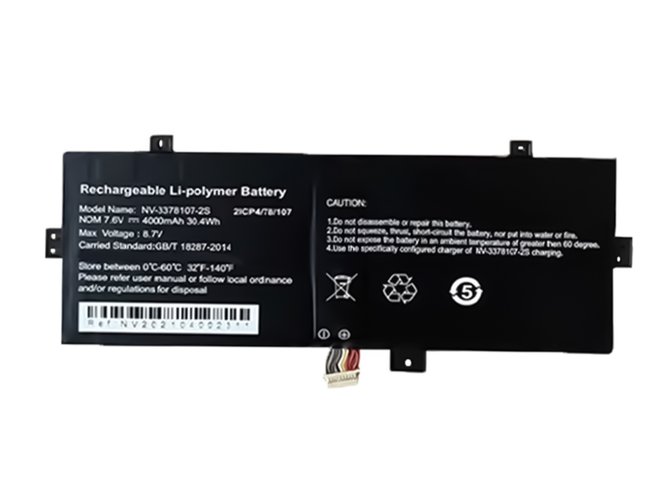 AXIOO NV-3378107-2S laptop accu vervangen