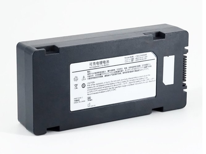 Comen CMLI2X4I004B laptop accu vervangen