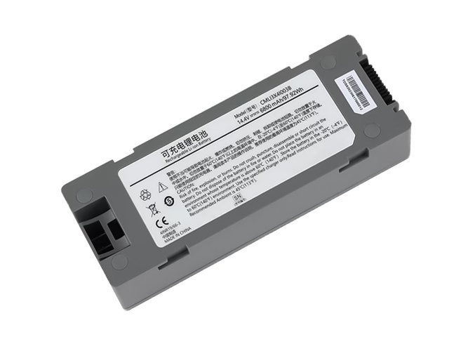 Comen CMLI3X4i003B laptop accu vervangen
