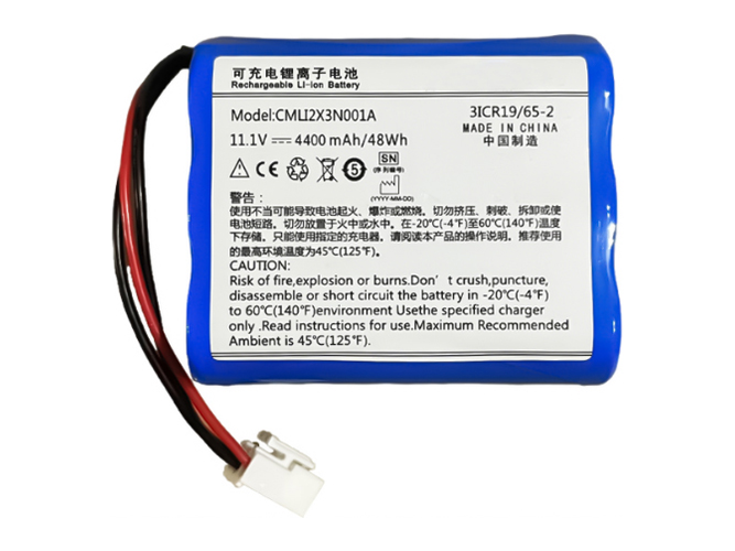Comen CMLi2X3N001A laptop accu vervangen