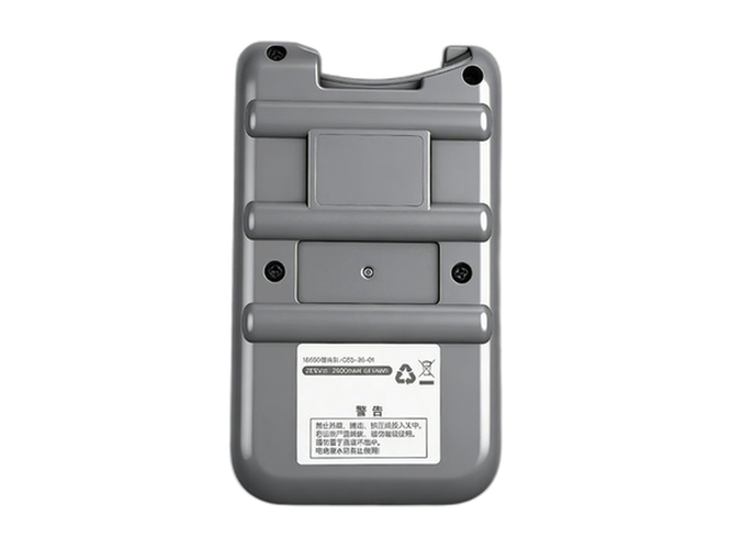 Deerma Q5S-26-01 laptop accu vervangen