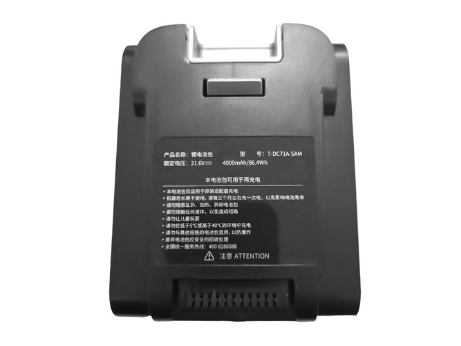 Fakir WD9 Pure Clean laptop accu vervangen