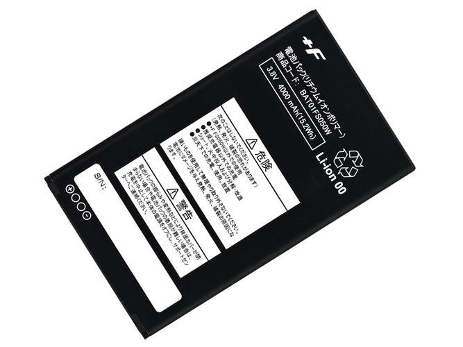 Fujisoft +F FS050W laptop accu vervangen