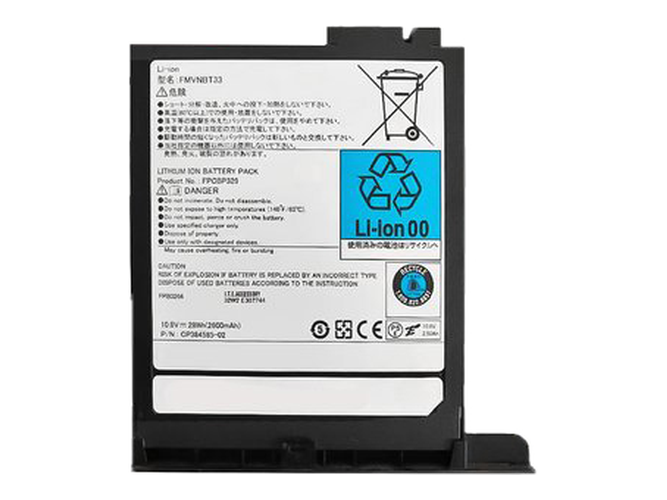 Fujitsu T902 laptop accu vervangen