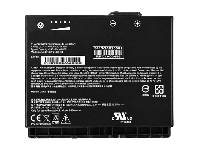 Getac BP3S2P2100S-04 laptop accu vervangen