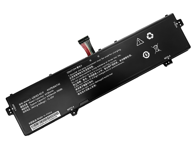 Gigabyte 4263E2-4S1P laptop accu vervangen