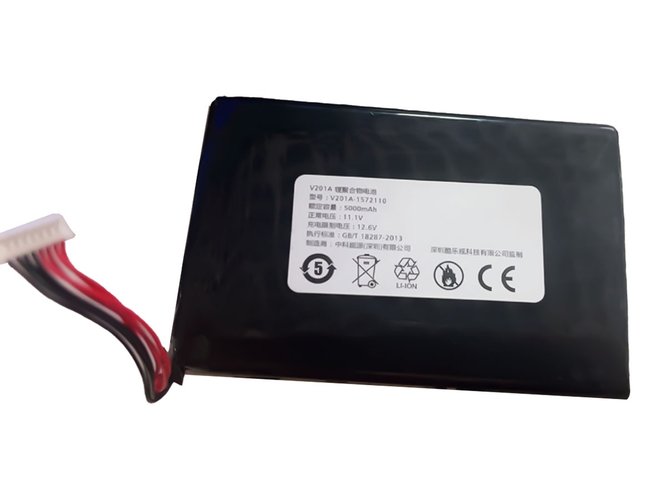 Harman Kardon V201A laptop accu vervangen