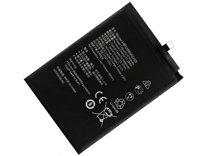Honor HB526694EHW laptop accu vervangen