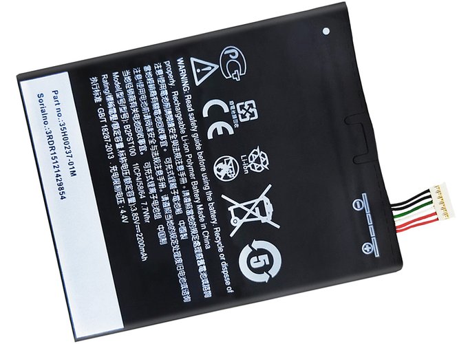 HTC Desire 530 laptop accu vervangen