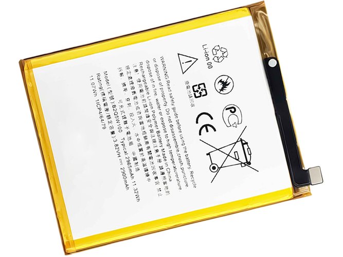 HTC B2Q5W100 laptop accu vervangen