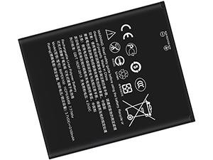 HTC Desire 620 laptop accu vervangen