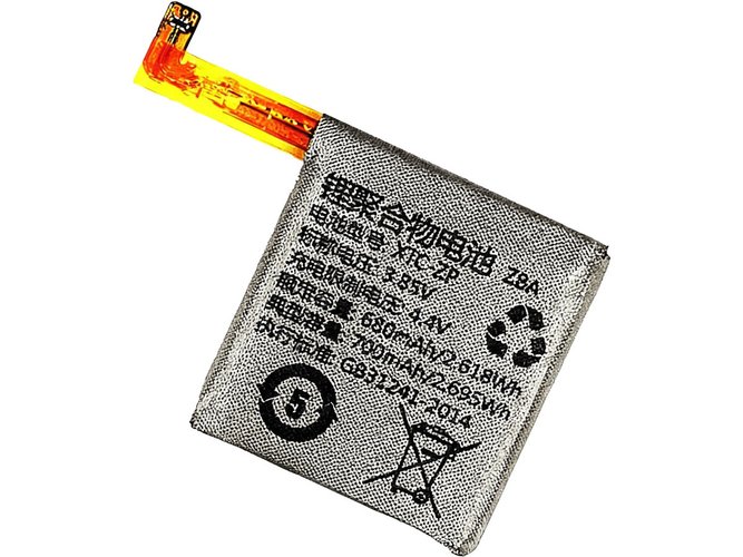 Imoo Z5AQ laptop accu vervangen