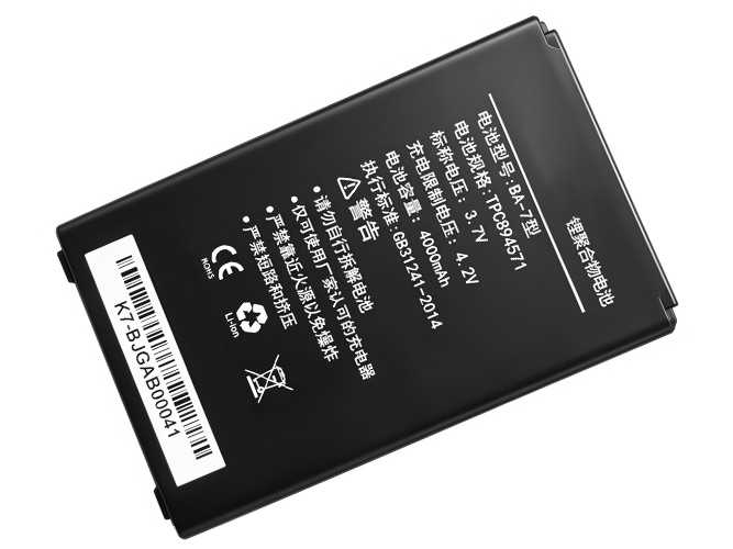 Kaicom K7 laptop accu vervangen