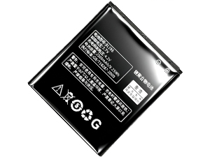Lenovo BL196 laptop accu vervangen