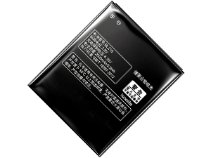 Lenovo S820 laptop accu vervangen