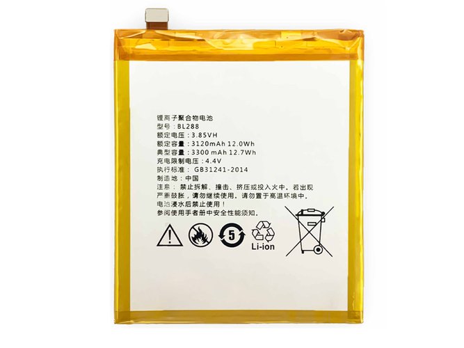 Lenovo BL288 laptop accu vervangen