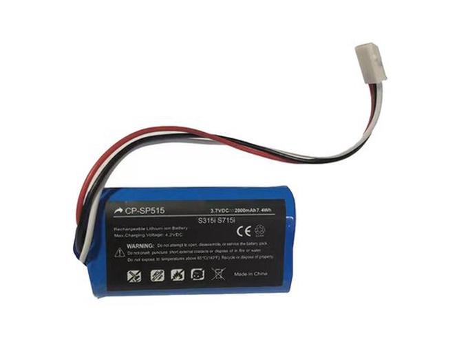 Logitech 993-000459 laptop accu vervangen