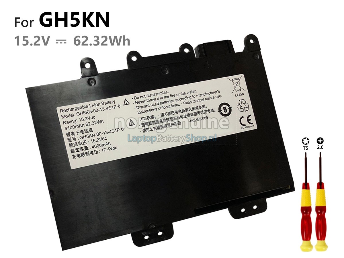 vervanging batterij voor Mechrevo GH5KN-00-13-4S1P-0