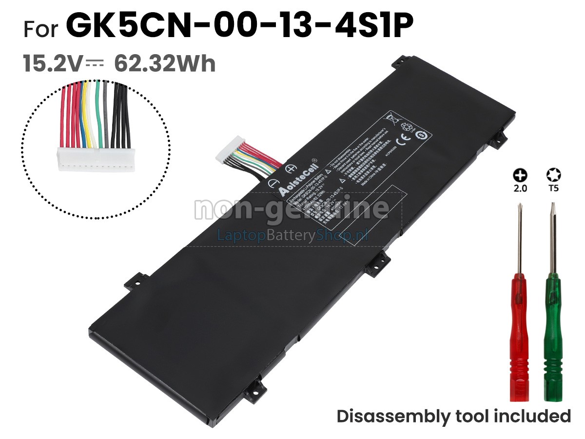 vervanging batterij voor Mechrevo GK5CN-00-13-4S1P