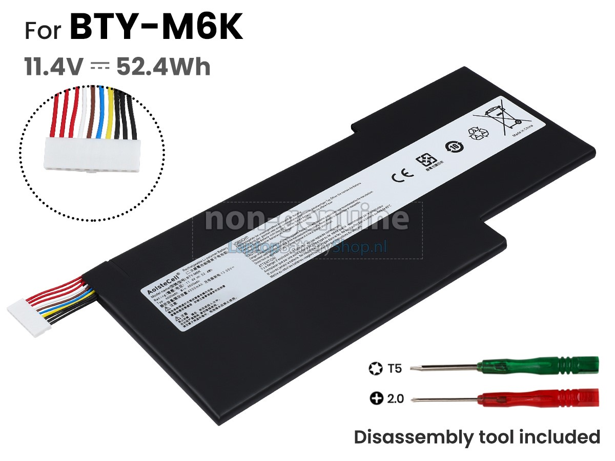 vervanging batterij voor MSI BTY-M6K