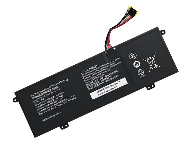 Ninkear S14 laptop accu vervangen