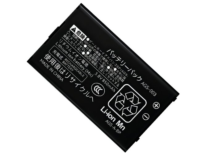 Nintendo AGS-001 laptop accu vervangen