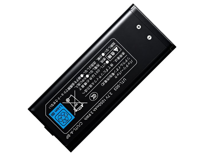 Nintendo NDSi XL laptop accu vervangen
