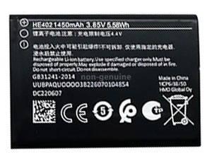 Nokia HE402 laptop accu vervangen