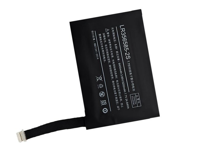 One netbook YDLBAT laptop accu vervangen