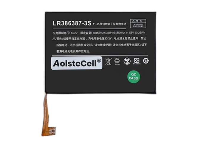 One netbook LR386387-3S laptop accu vervangen