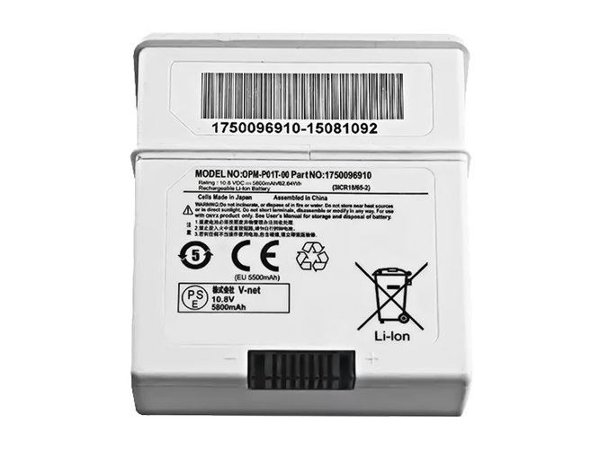 Onyx Healthcare OPM-P01T-00 laptop accu vervangen