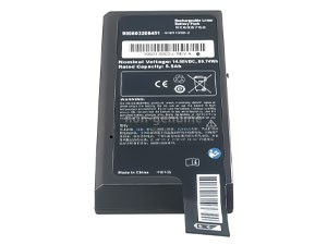 Philips Efficia DFM200 laptop accu vervangen