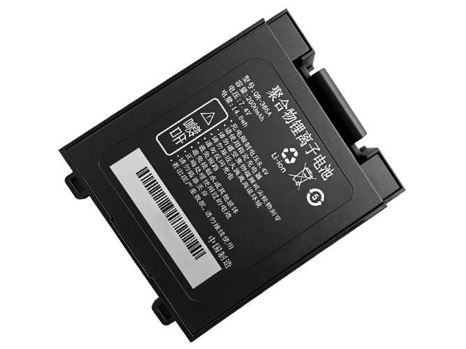 Qirui QR-386A laptop accu vervangen