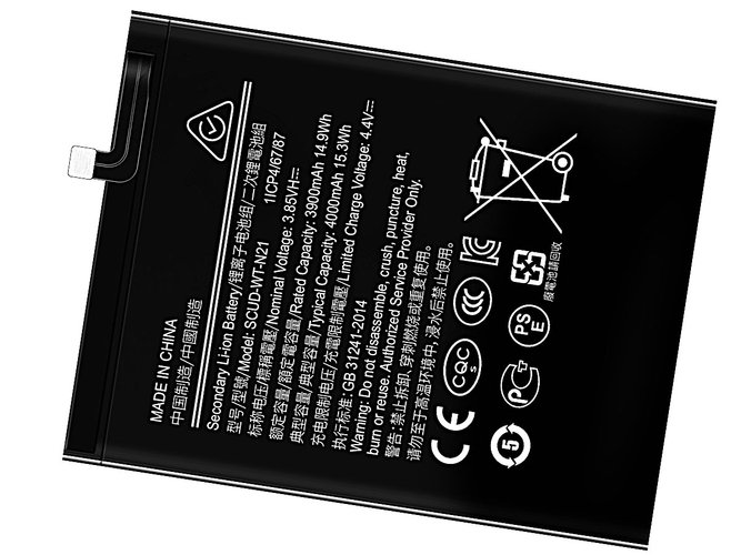 Samsung SCUD-WT-N21 laptop accu vervangen